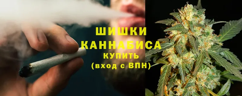 МАРИХУАНА LSD WEED  дарнет шоп  Баксан 